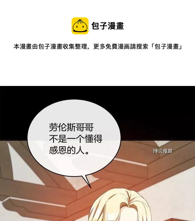 第 89 页