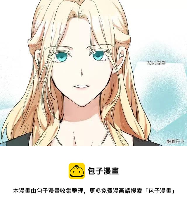 第 97 页