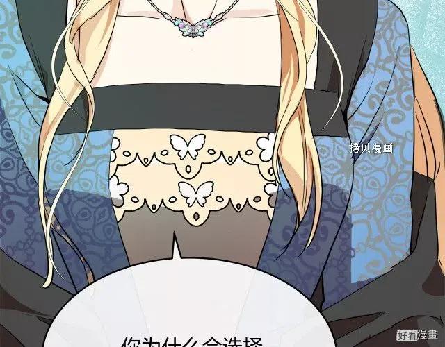 第 98 页