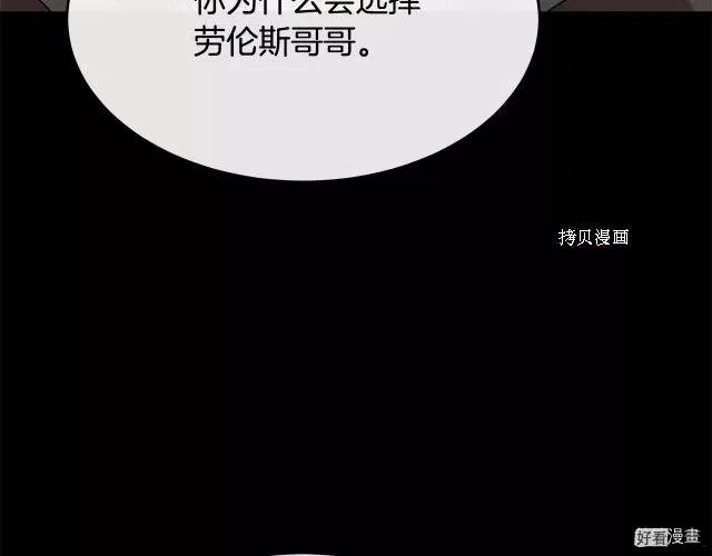 第 99 页