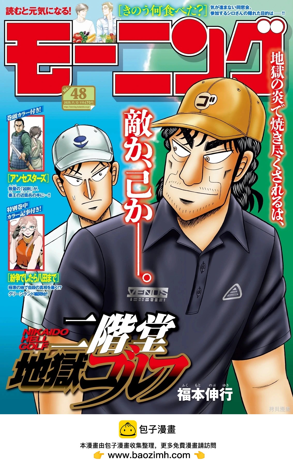 第 22 页