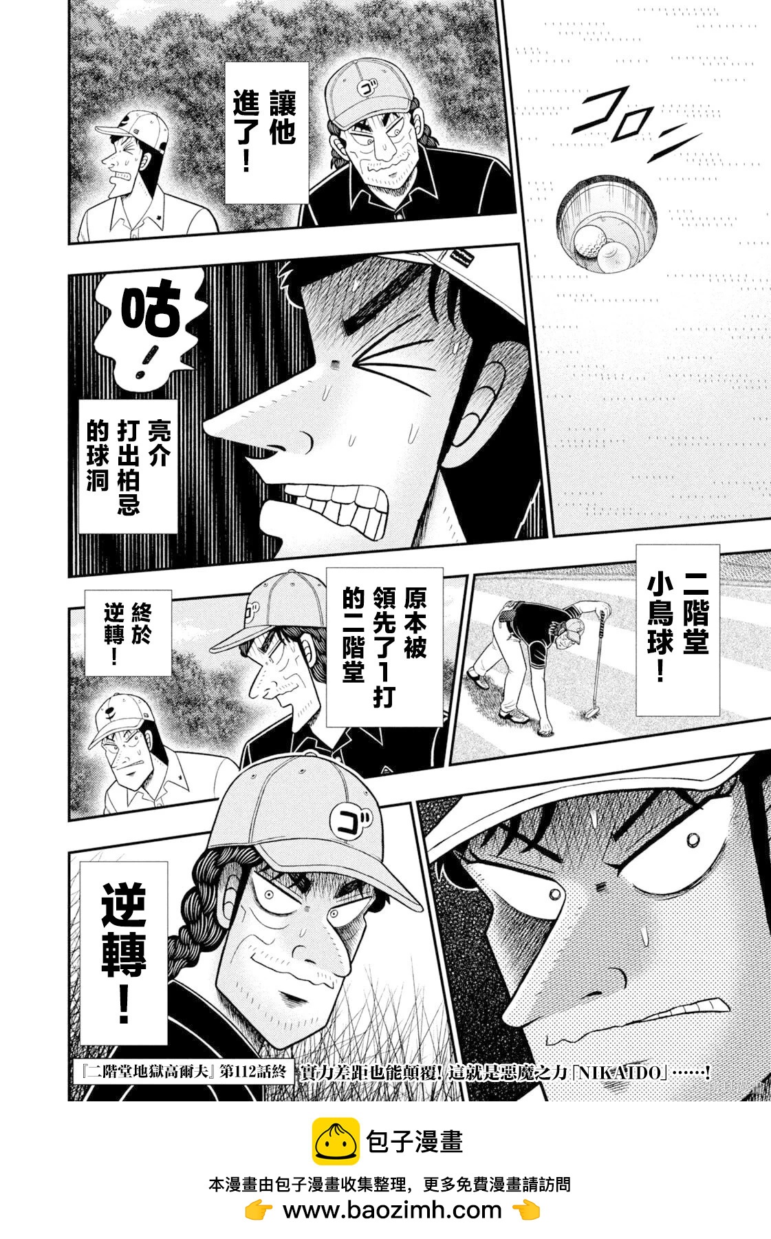 第 22 页
