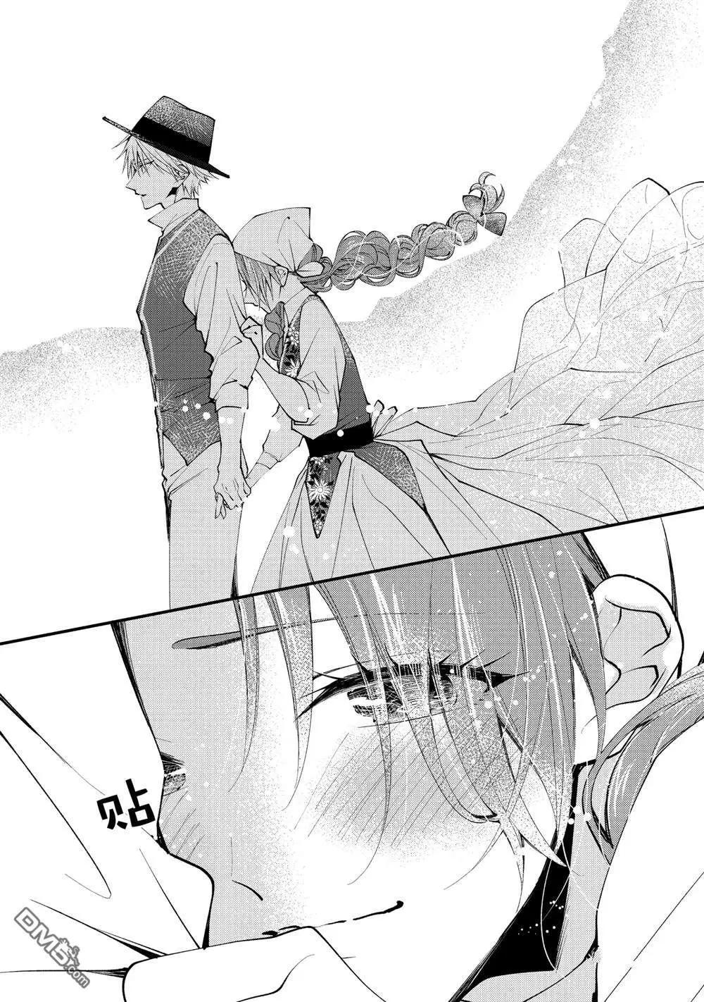 第 24 页
