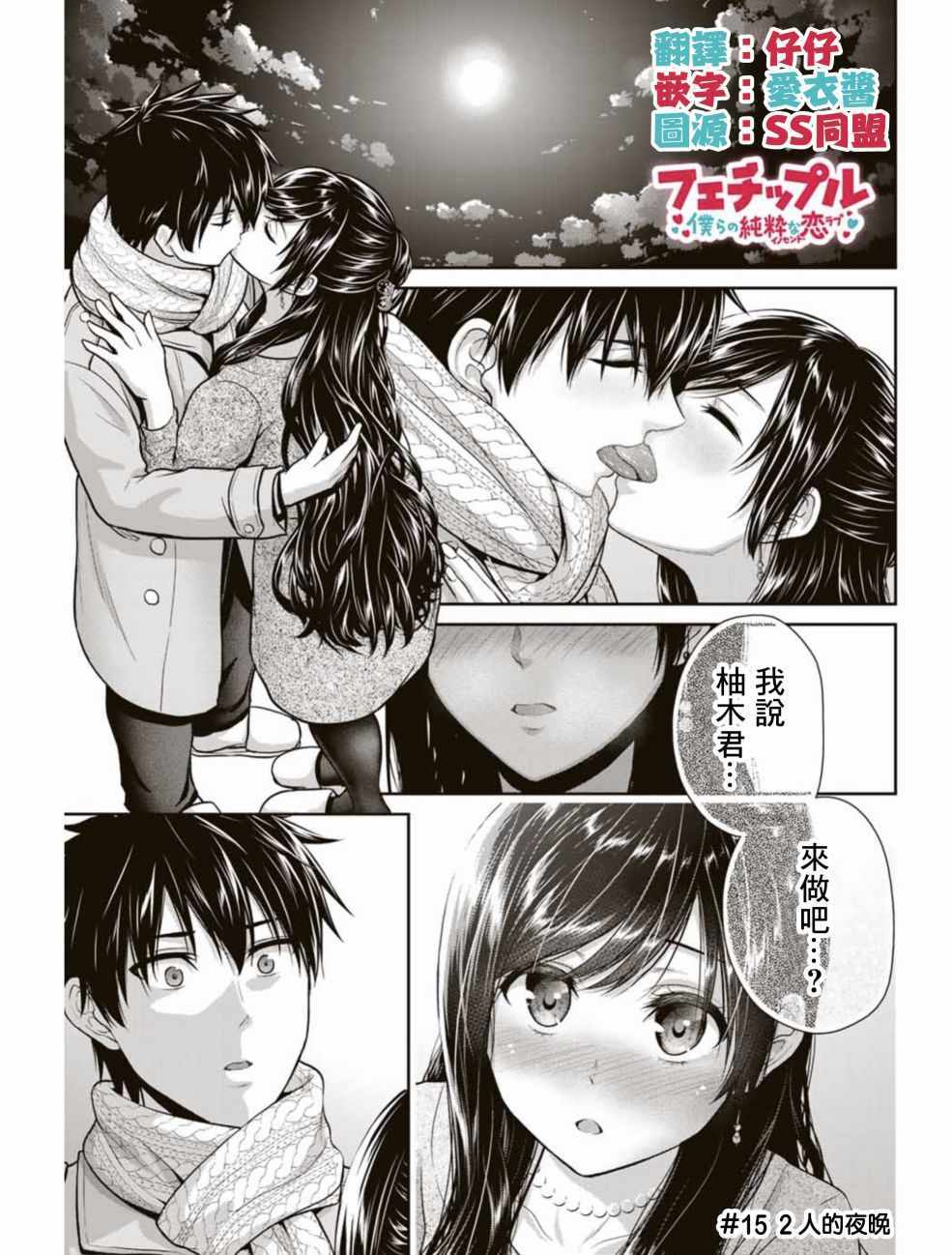 第 1 页