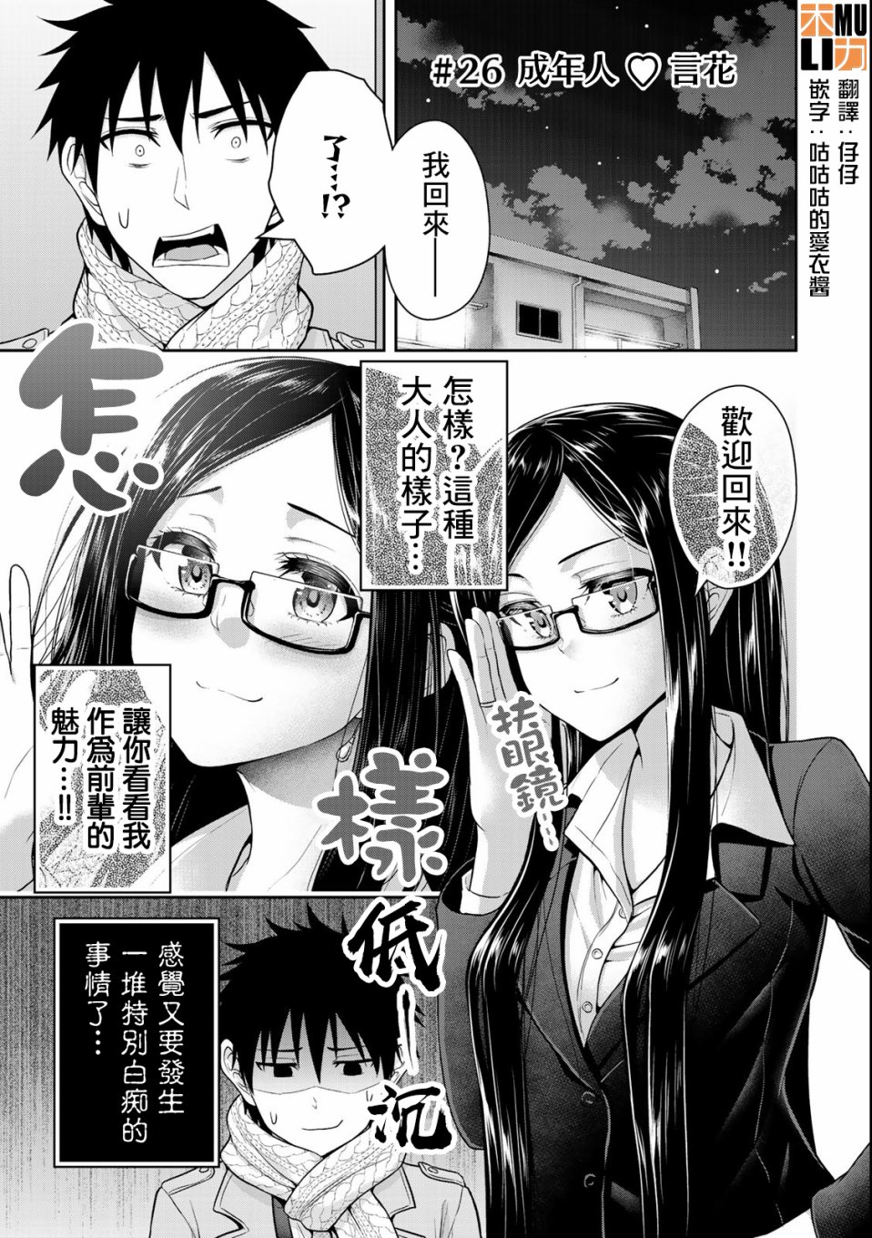 第 1 页