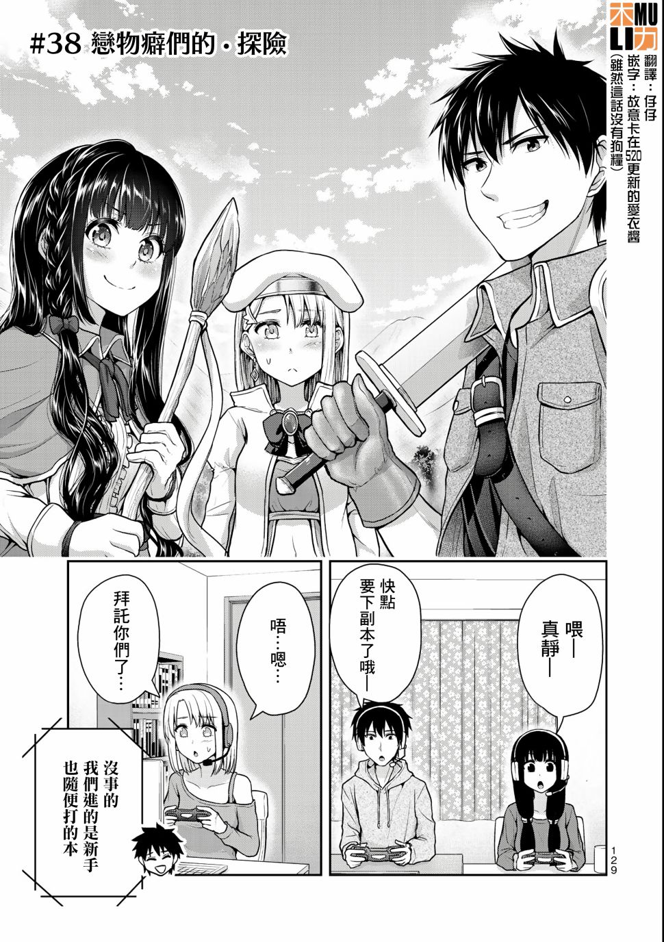 第 1 页