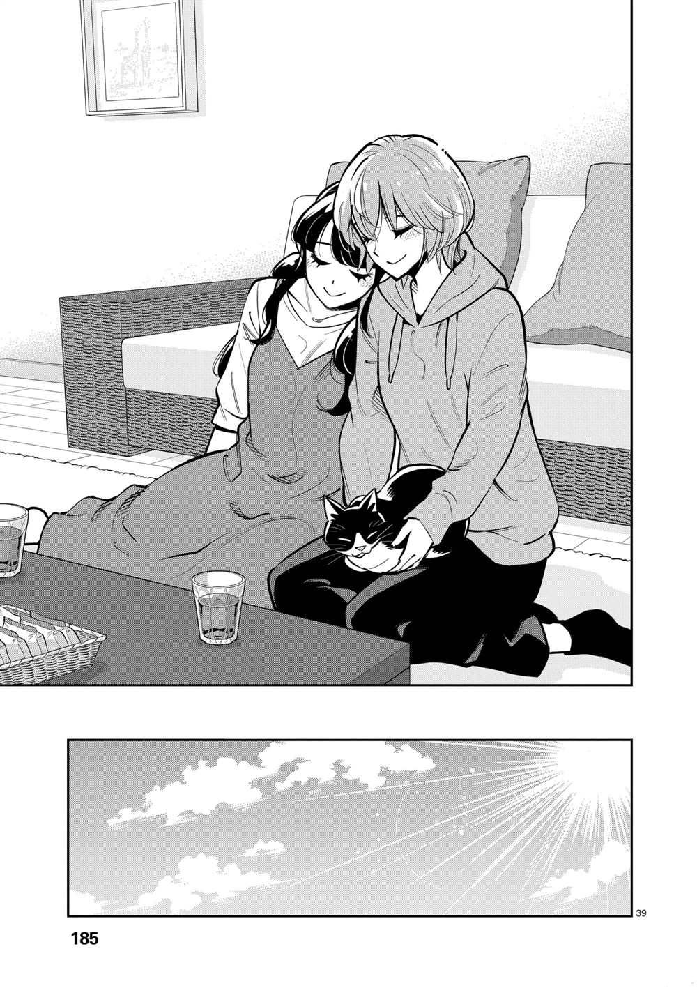 第 39 页