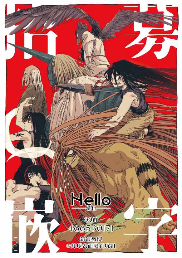 第 21 页