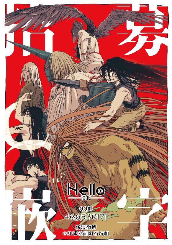 第 22 页