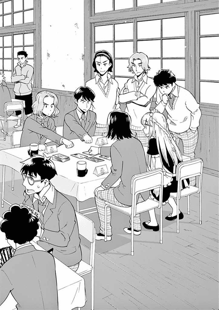 第 30 页
