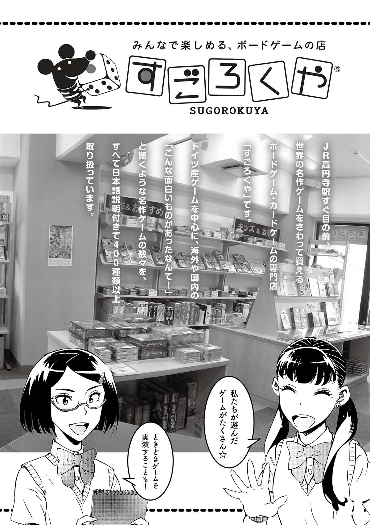 第 42 页