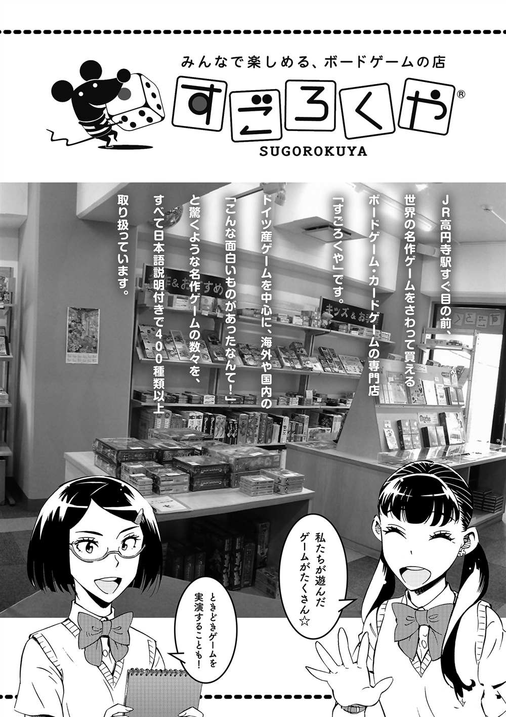 第 40 页