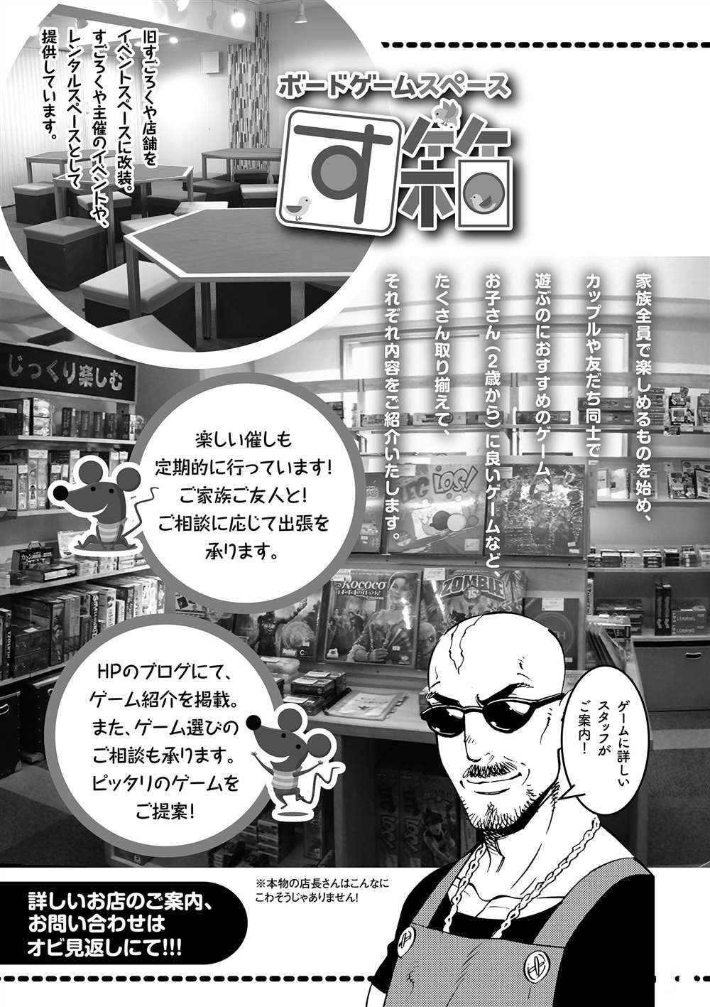 第 41 页