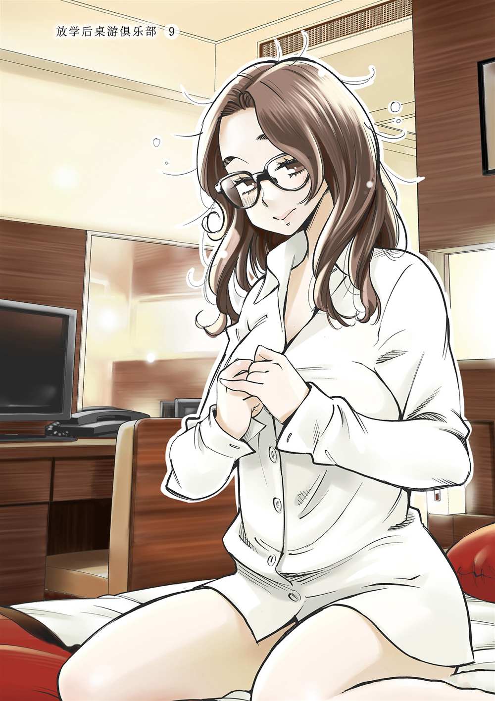 第 3 页