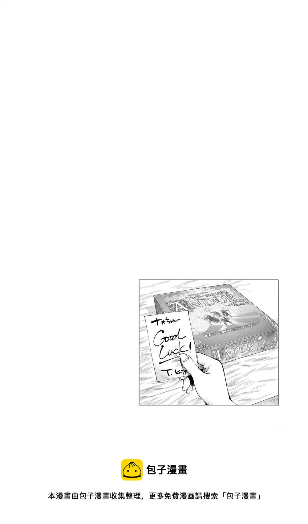 第 42 页