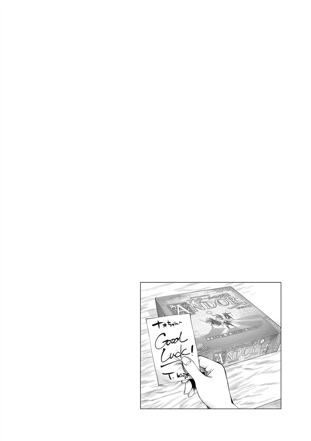 第 42 页