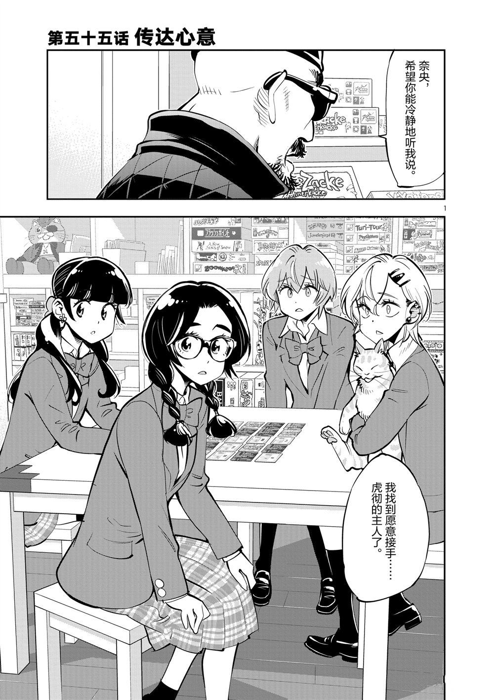 第 1 页