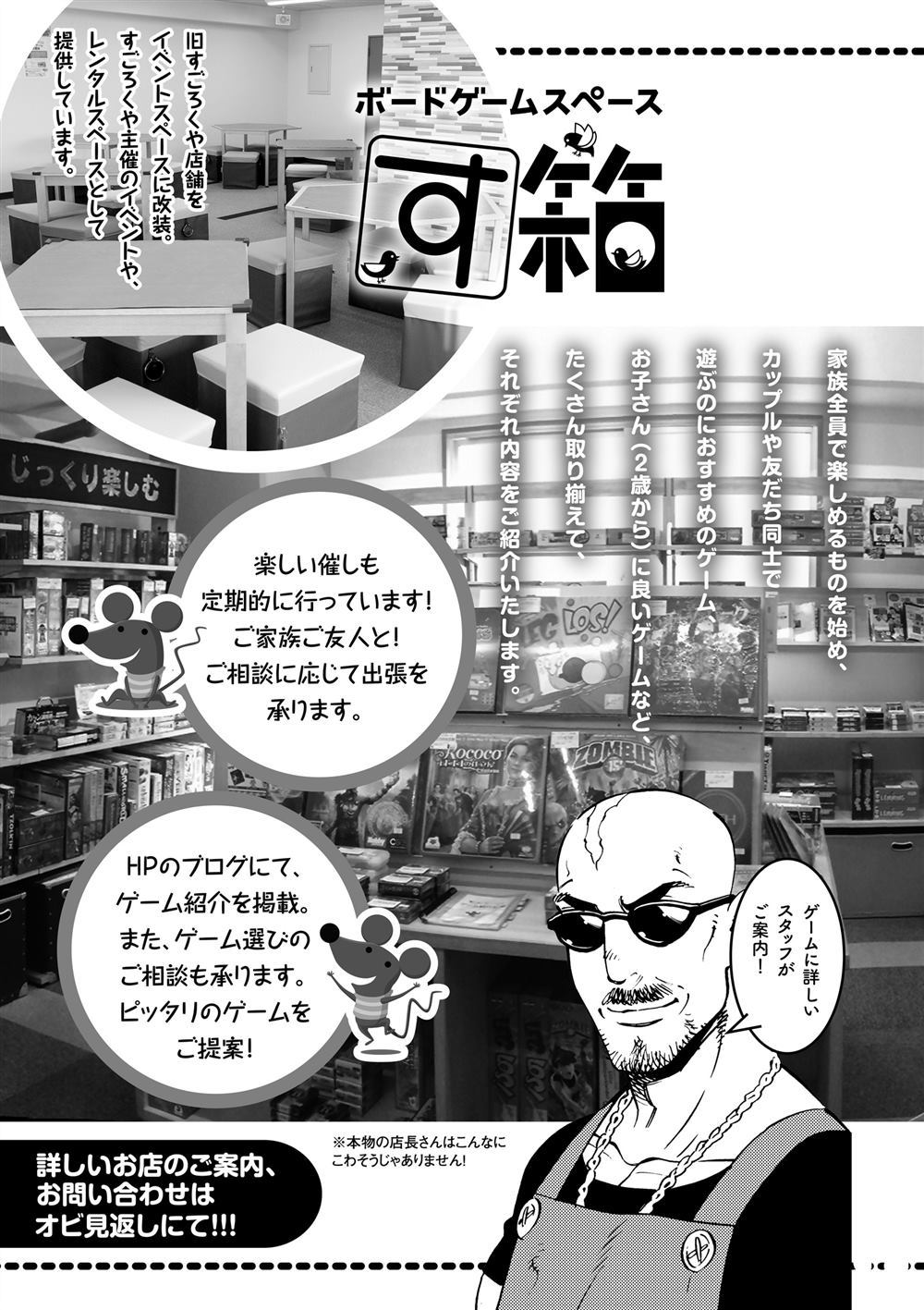 第 37 页