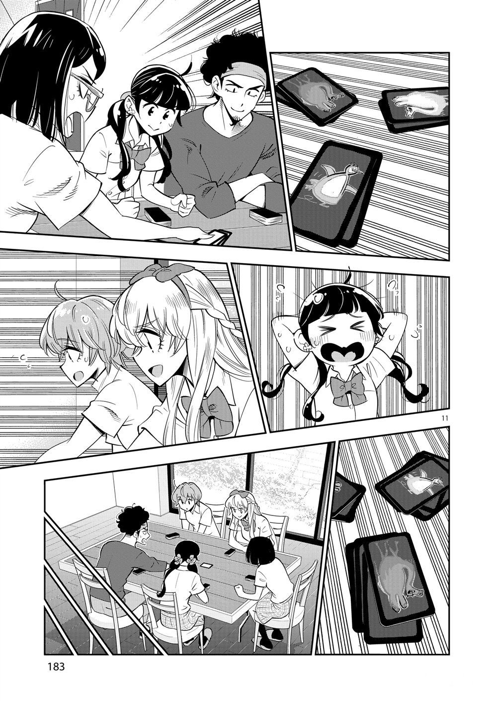 第 11 页