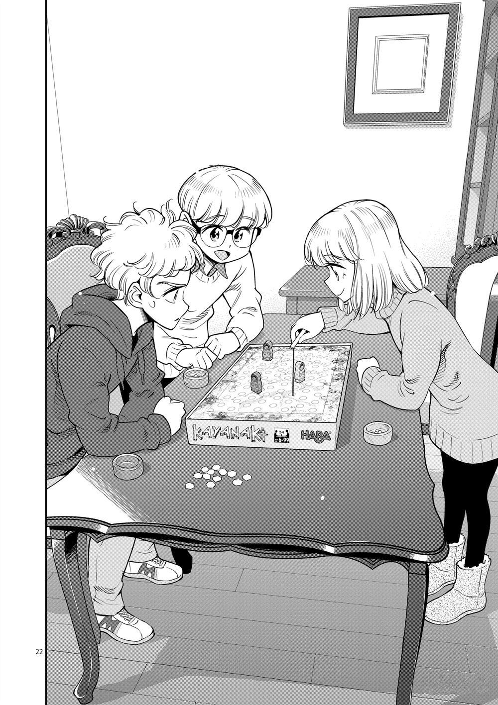 第 25 页