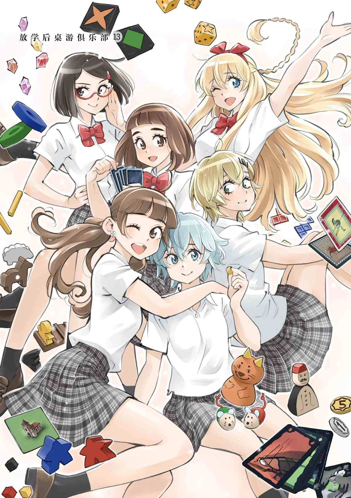 第 3 页