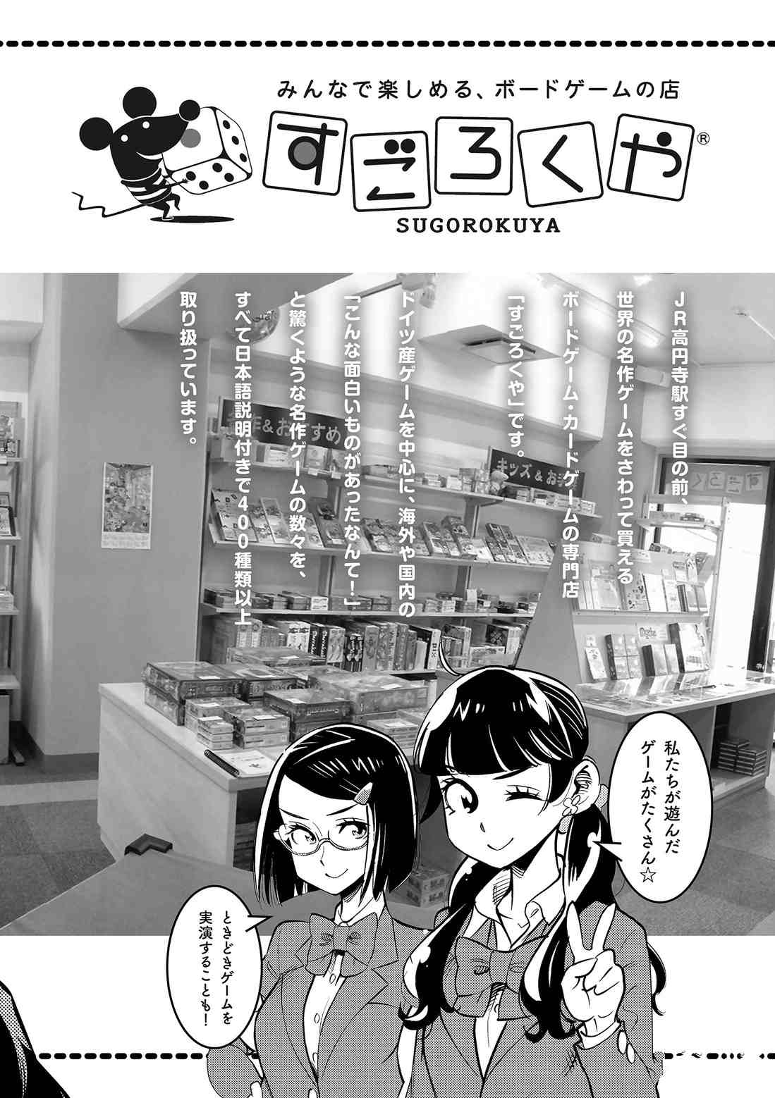 第 44 页