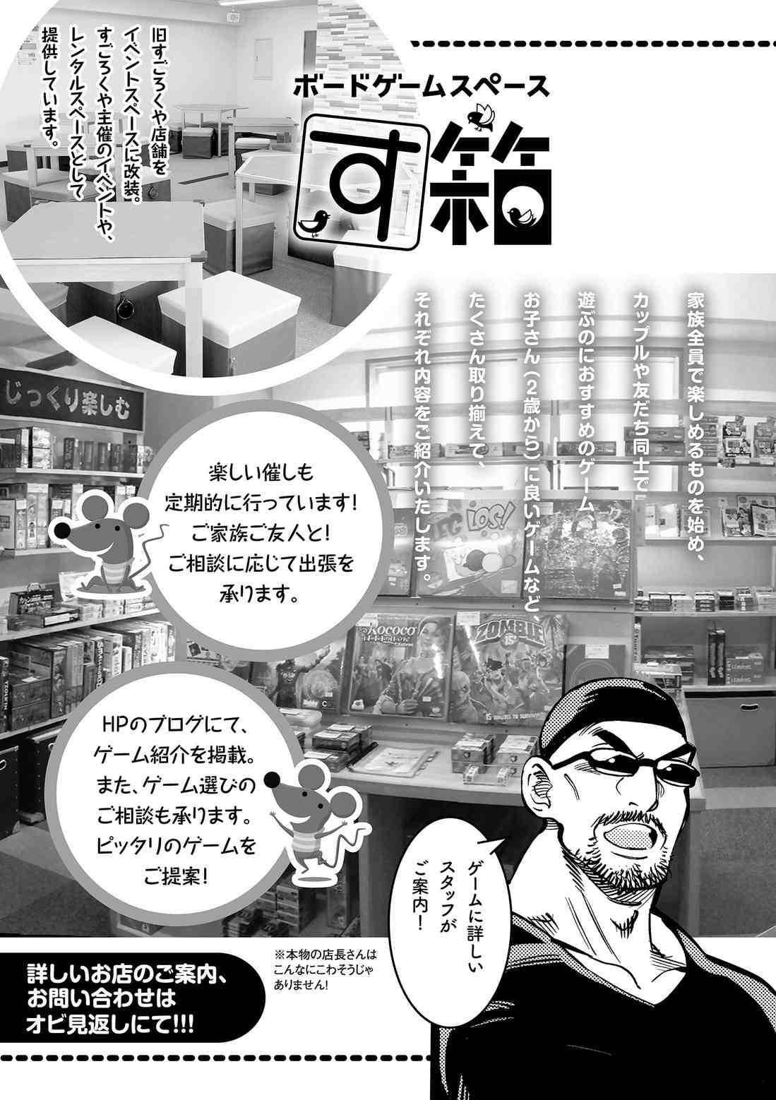 第 45 页
