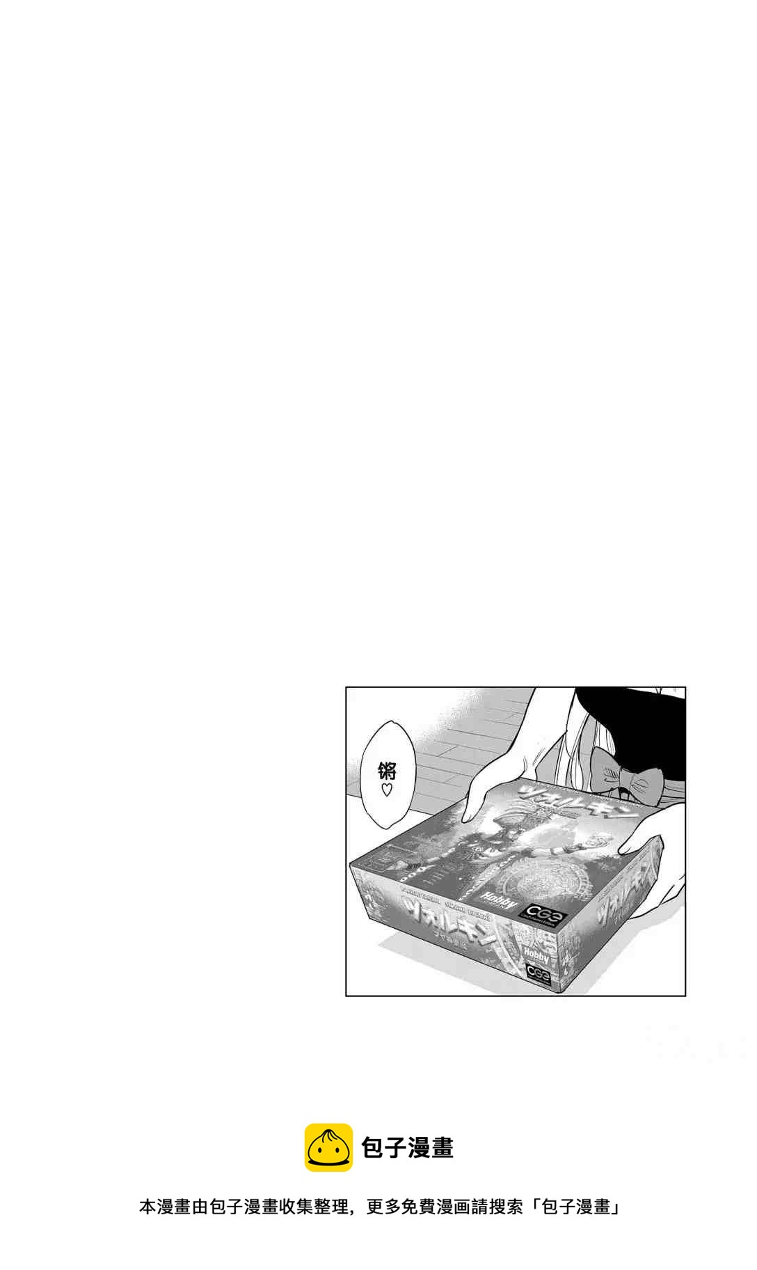 第 40 页