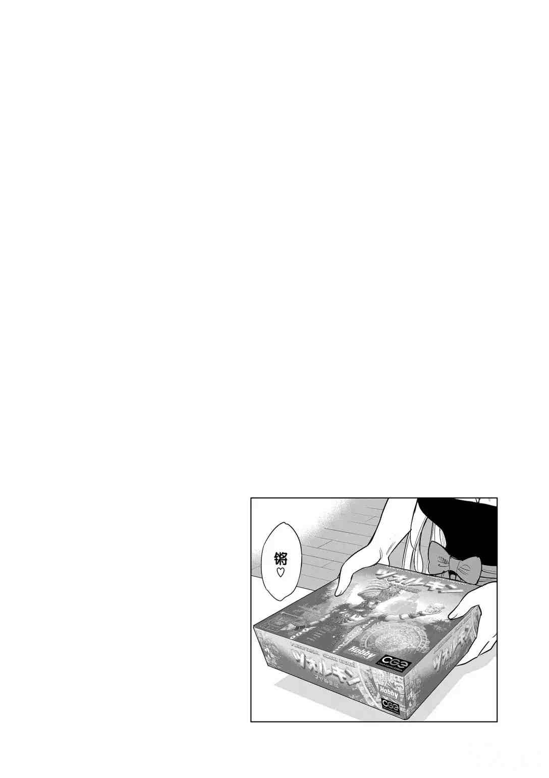 第 40 页