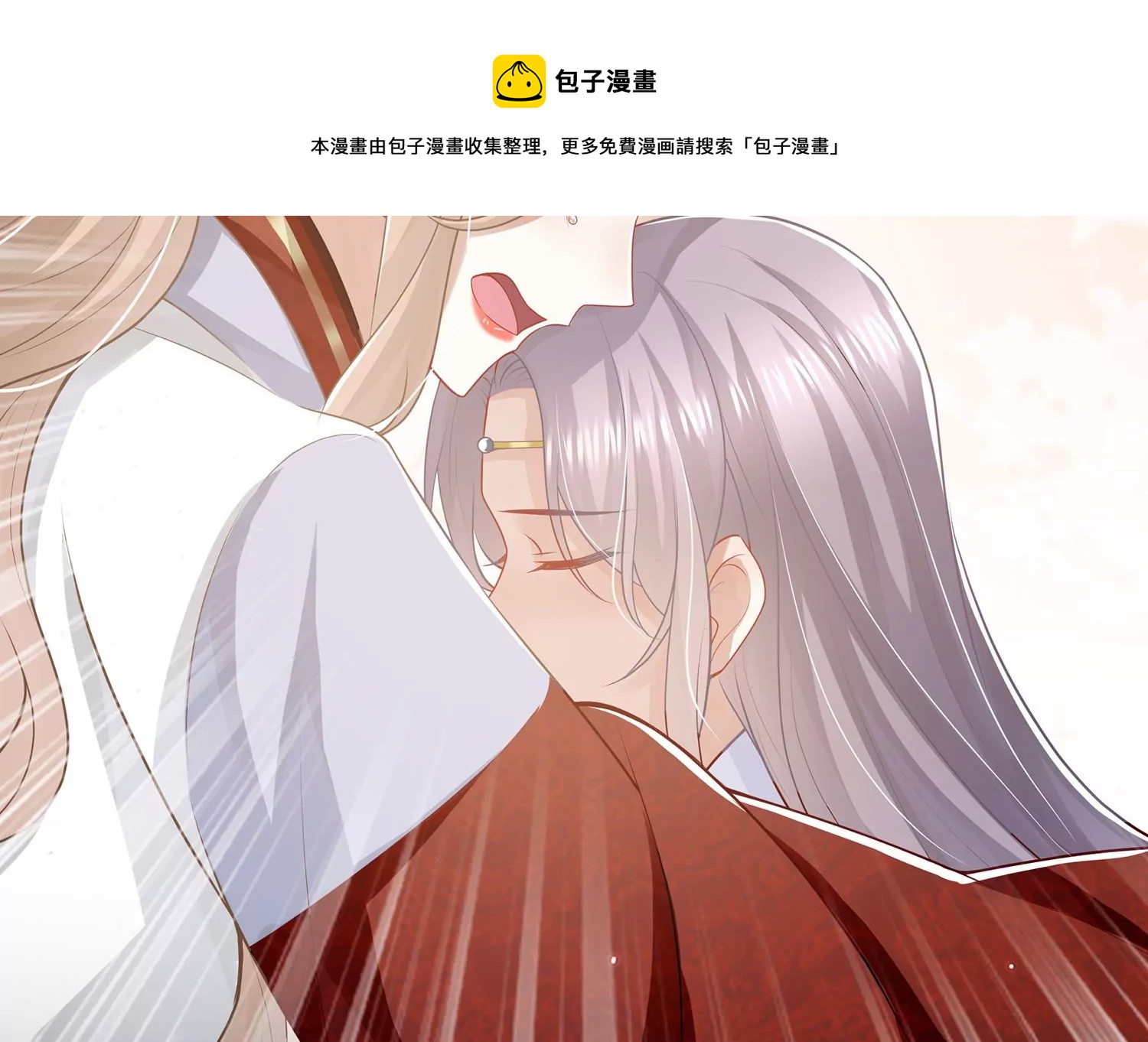 第 45 页