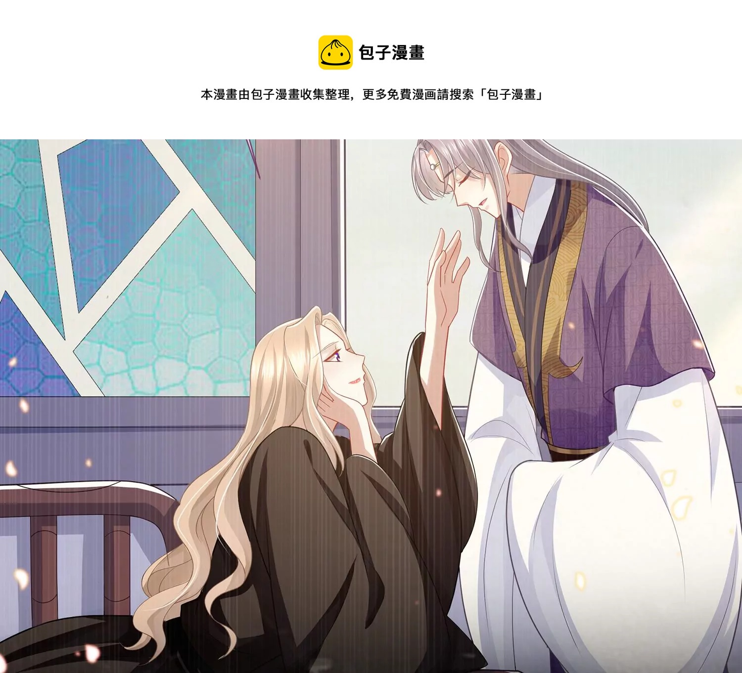第 49 页