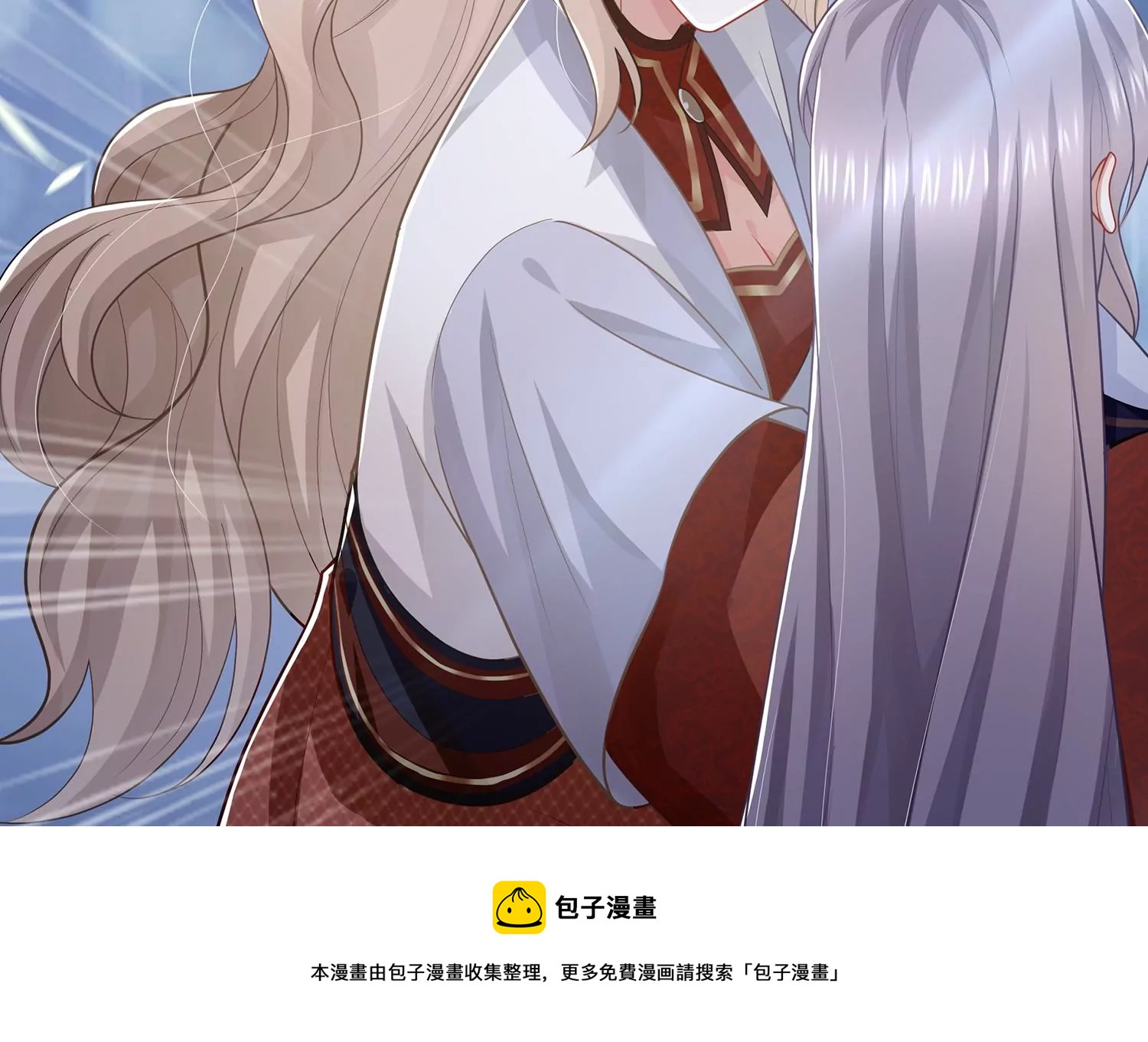 第 57 页