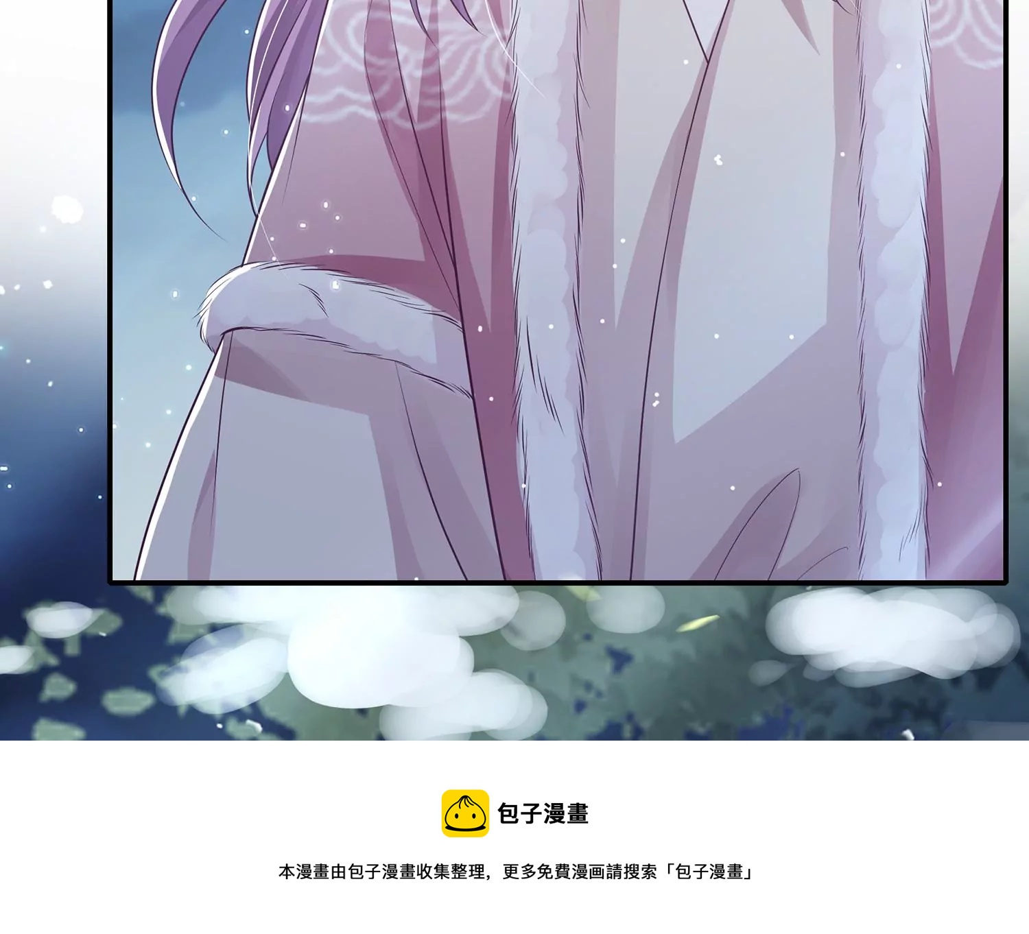 第 61 页