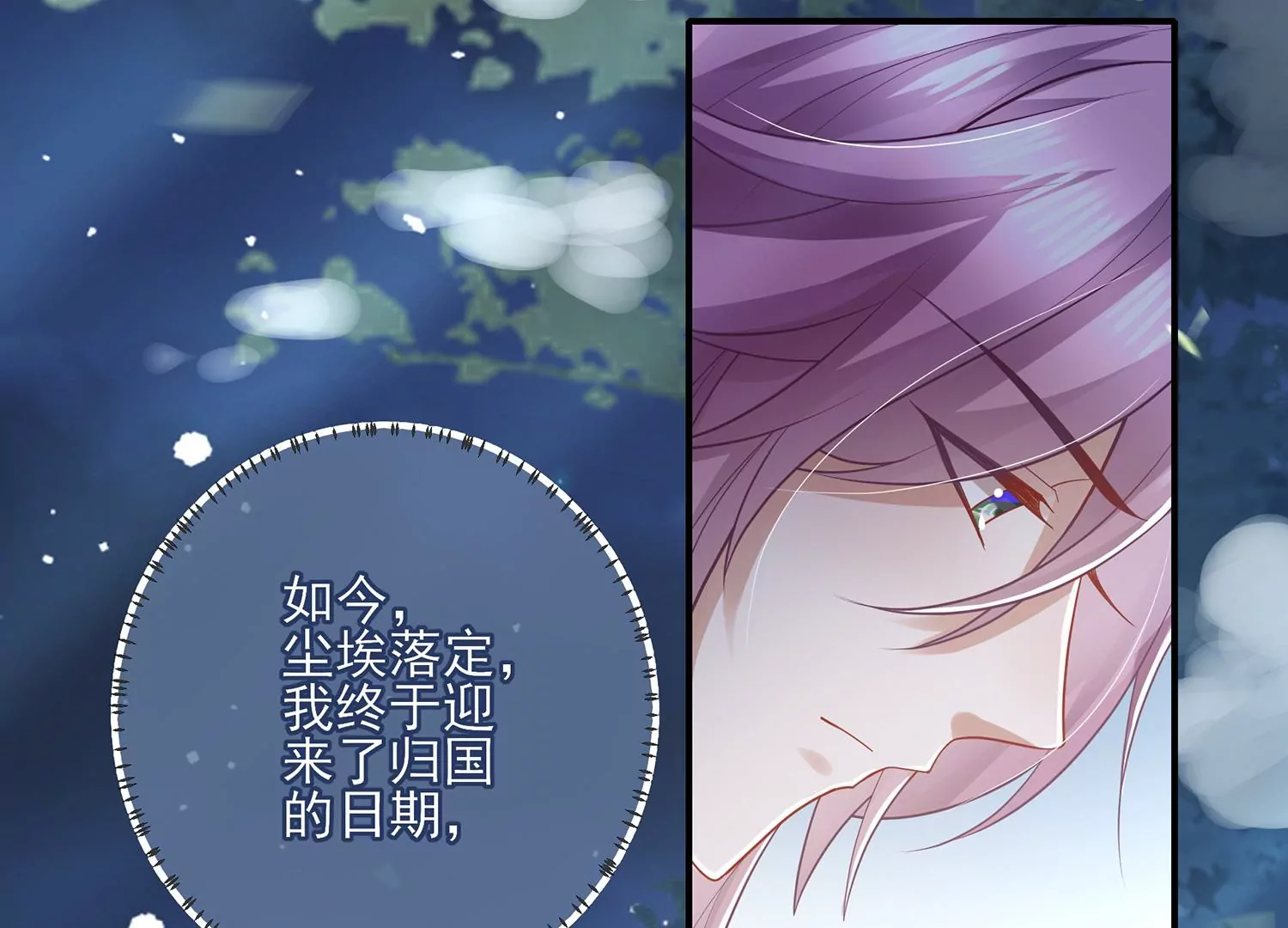 第 62 页