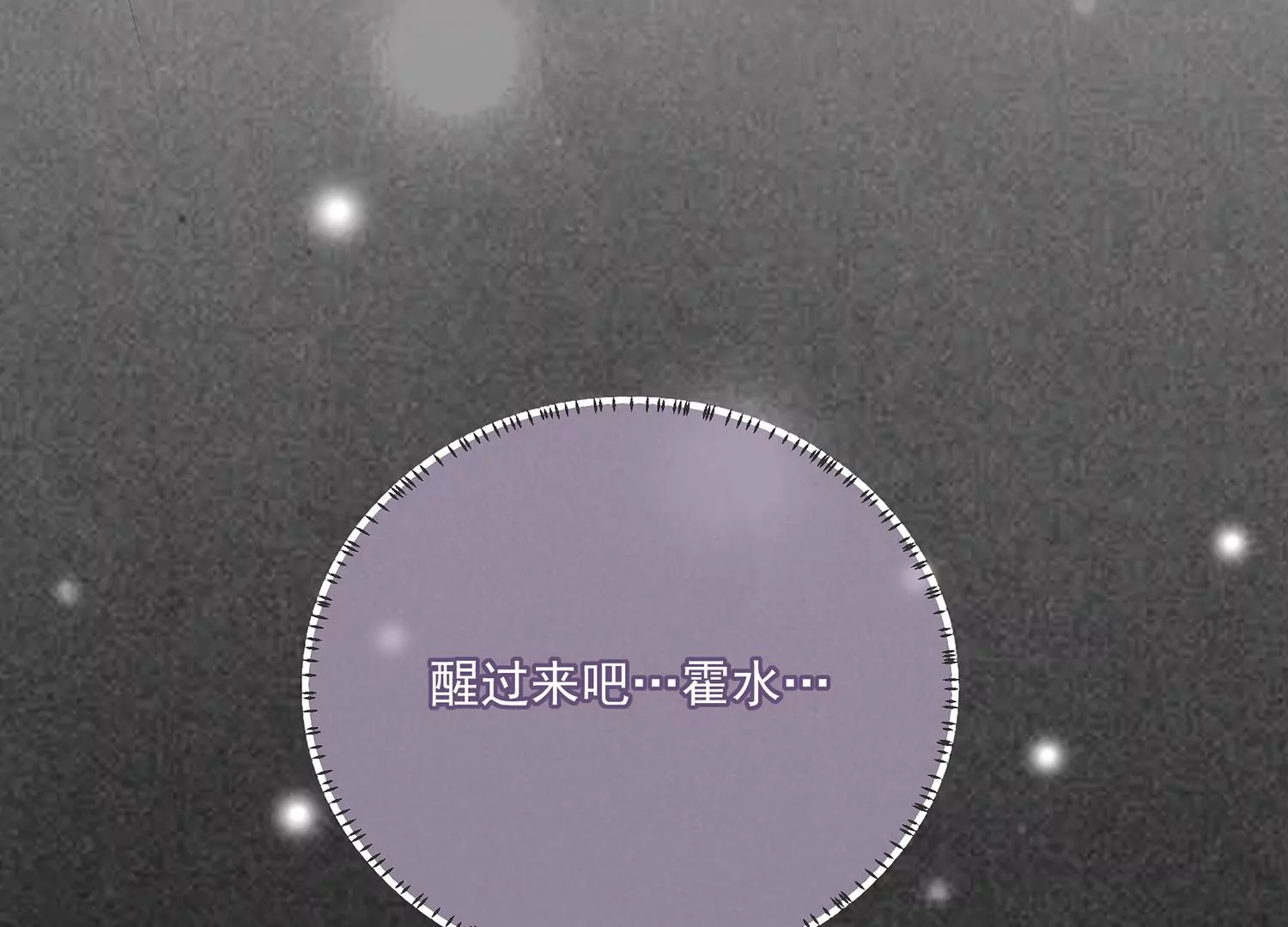 第 101 页