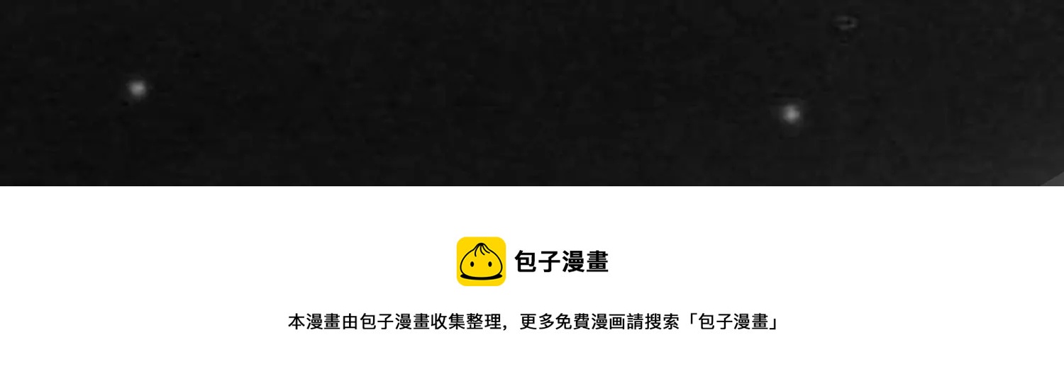 第 103 页