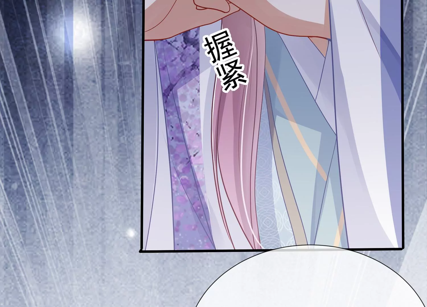 第 66 页