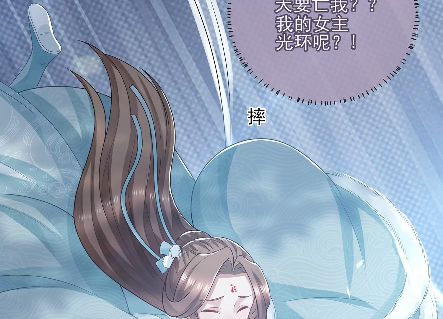 第 40 页