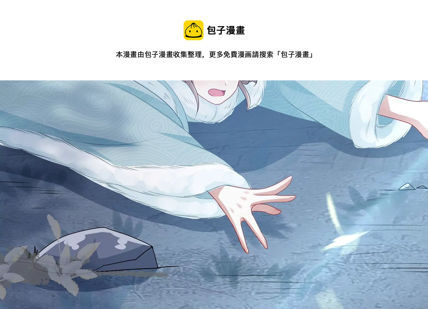 第 41 页