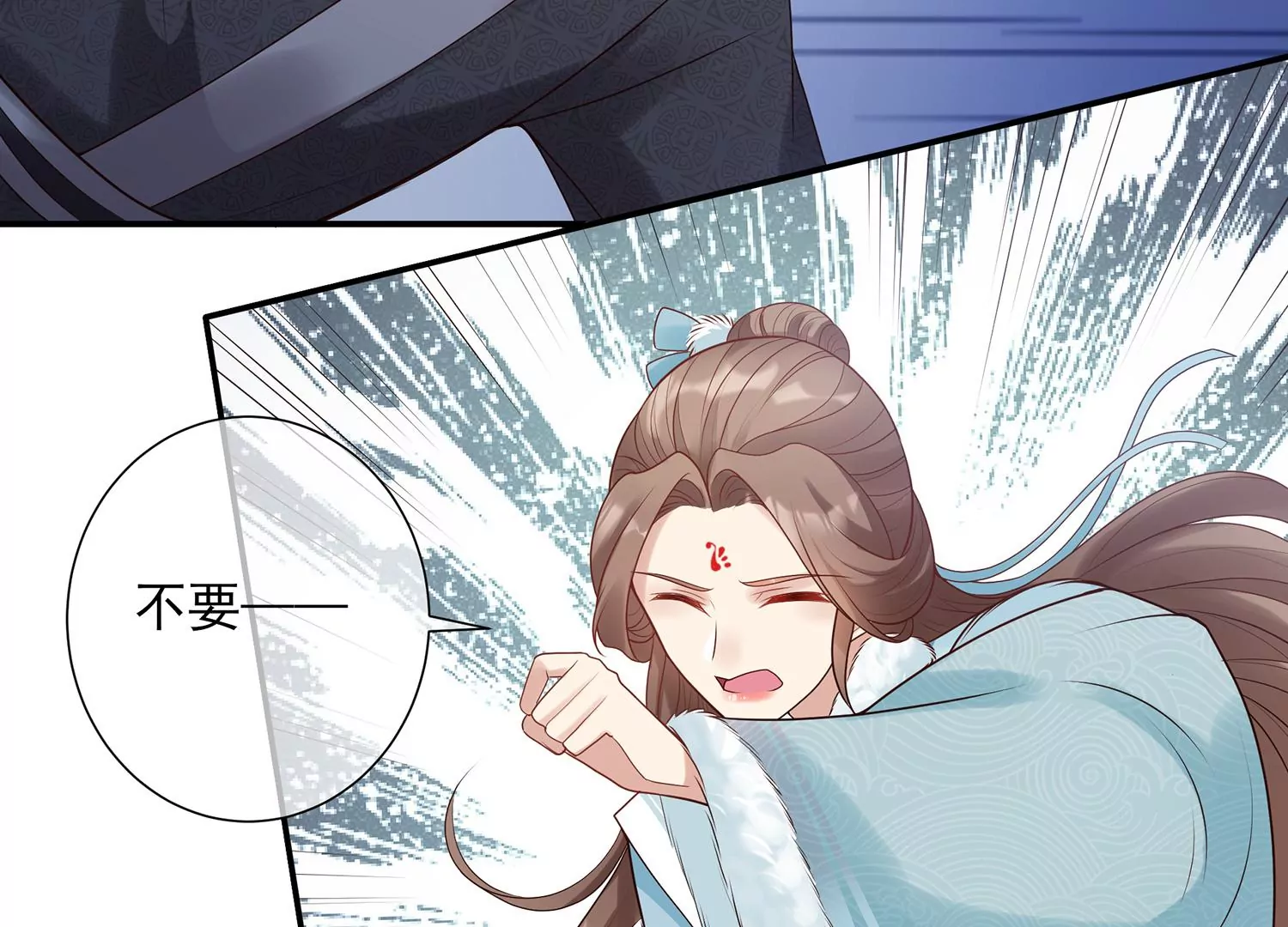 第 46 页