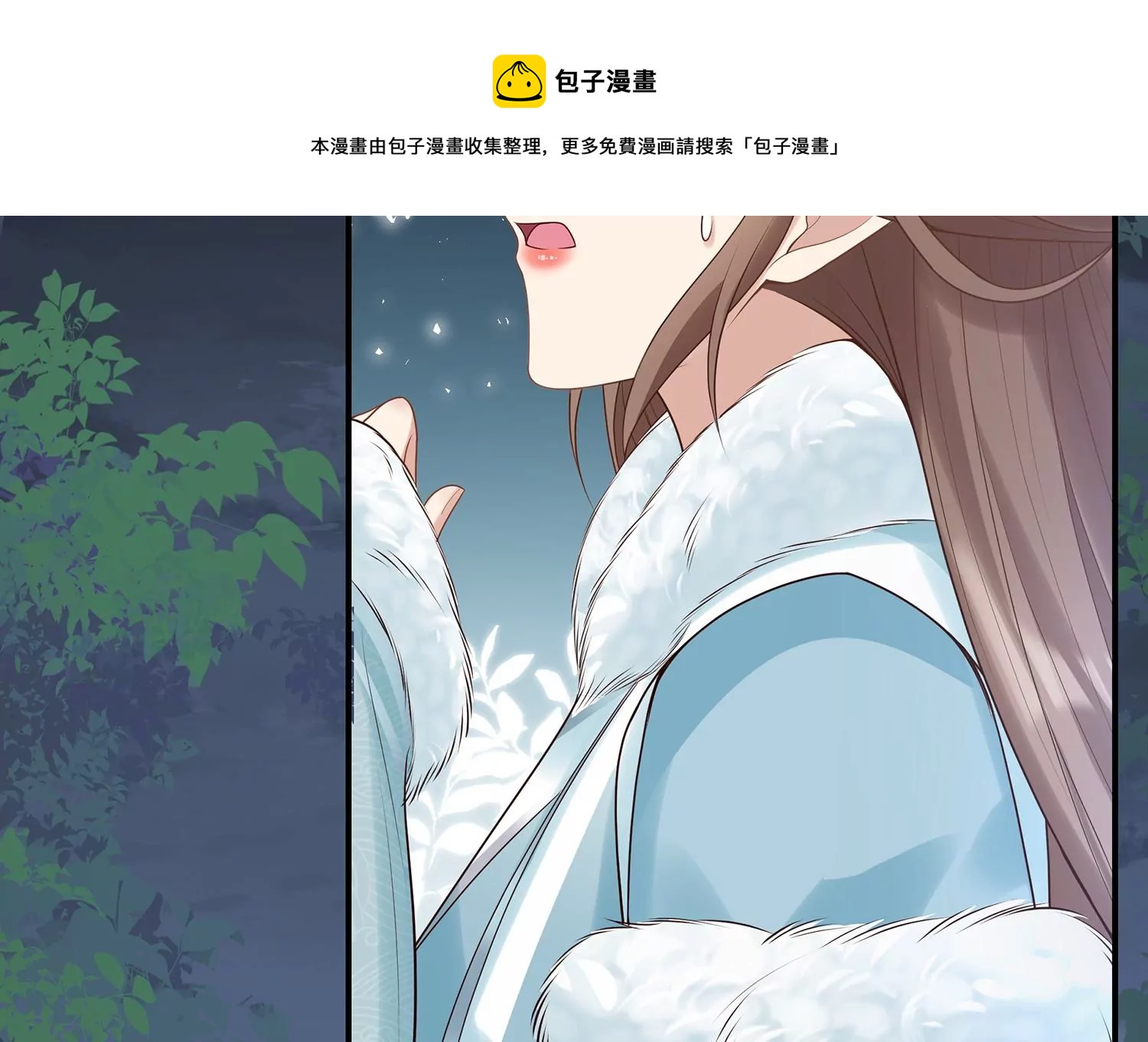 第 53 页