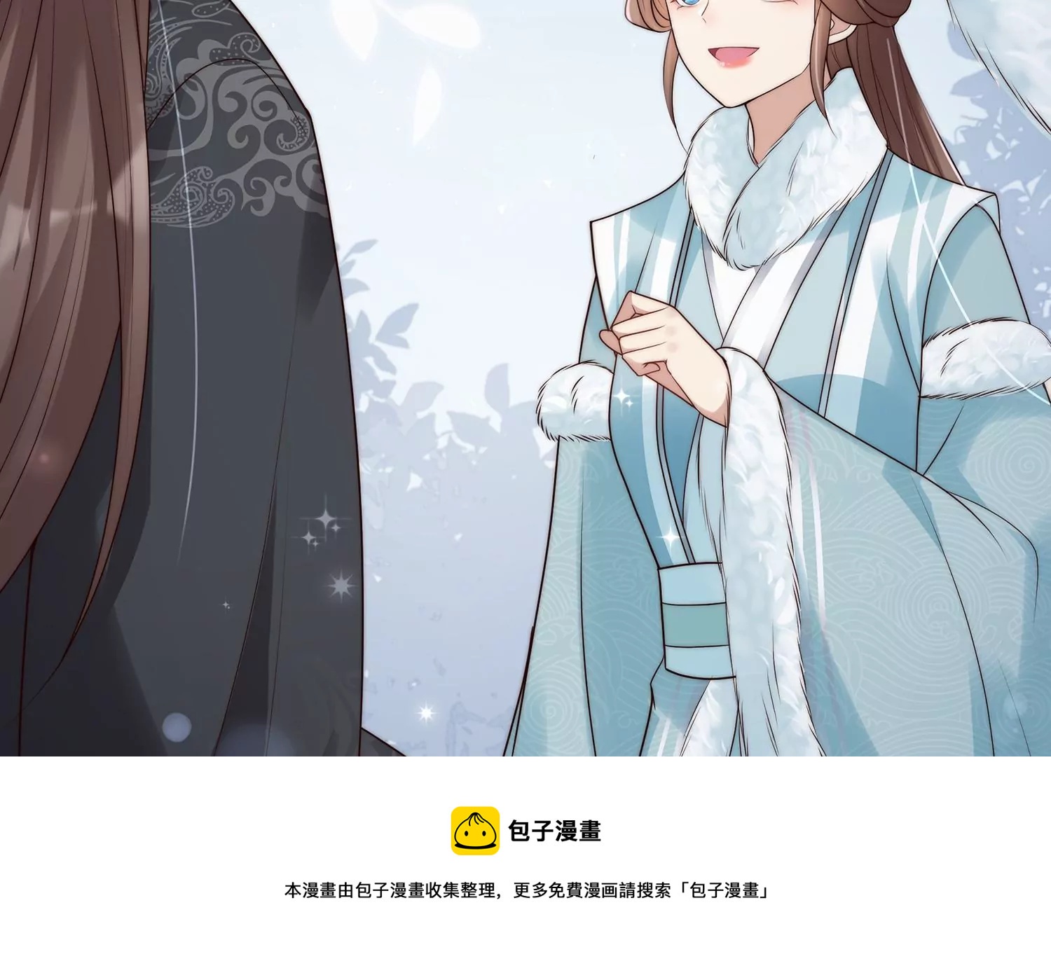第 61 页
