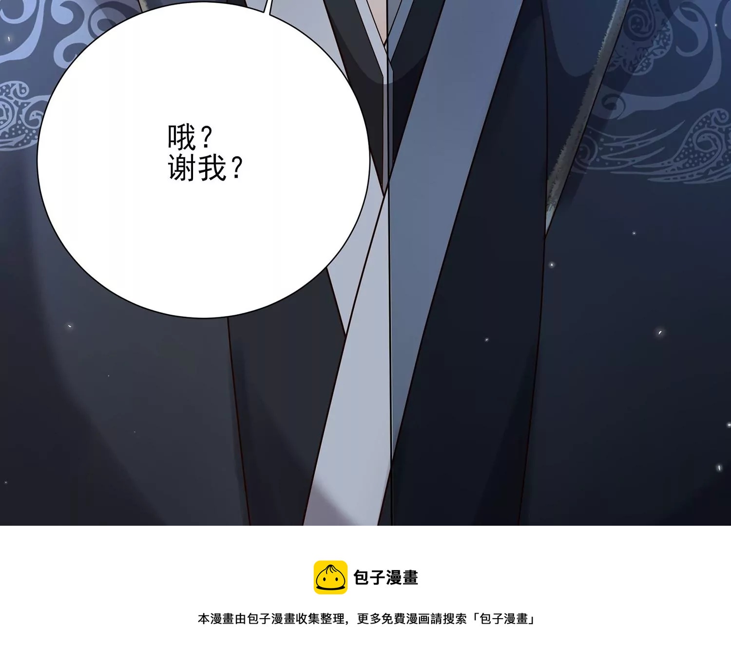 第 65 页