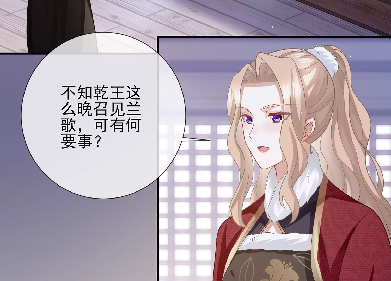 第 49 页