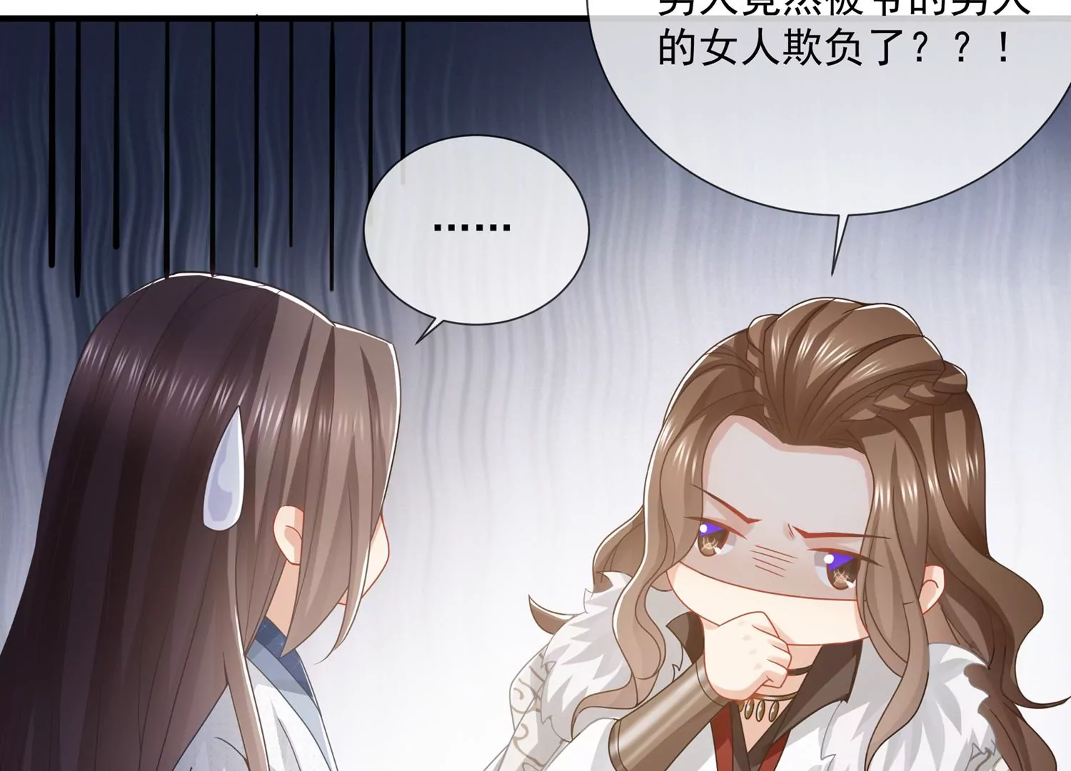 第 42 页