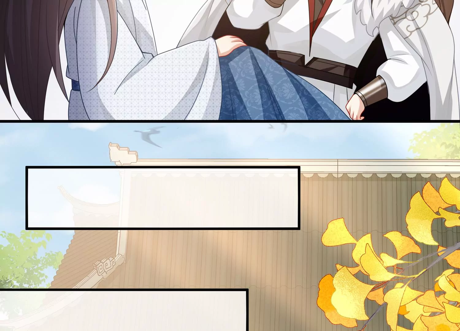 第 43 页
