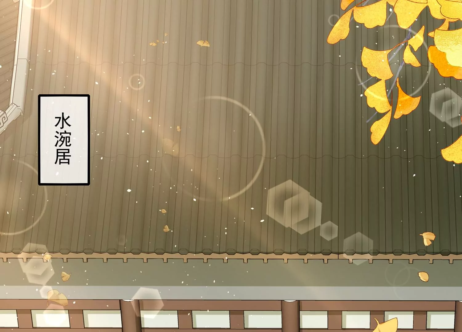 第 45 页