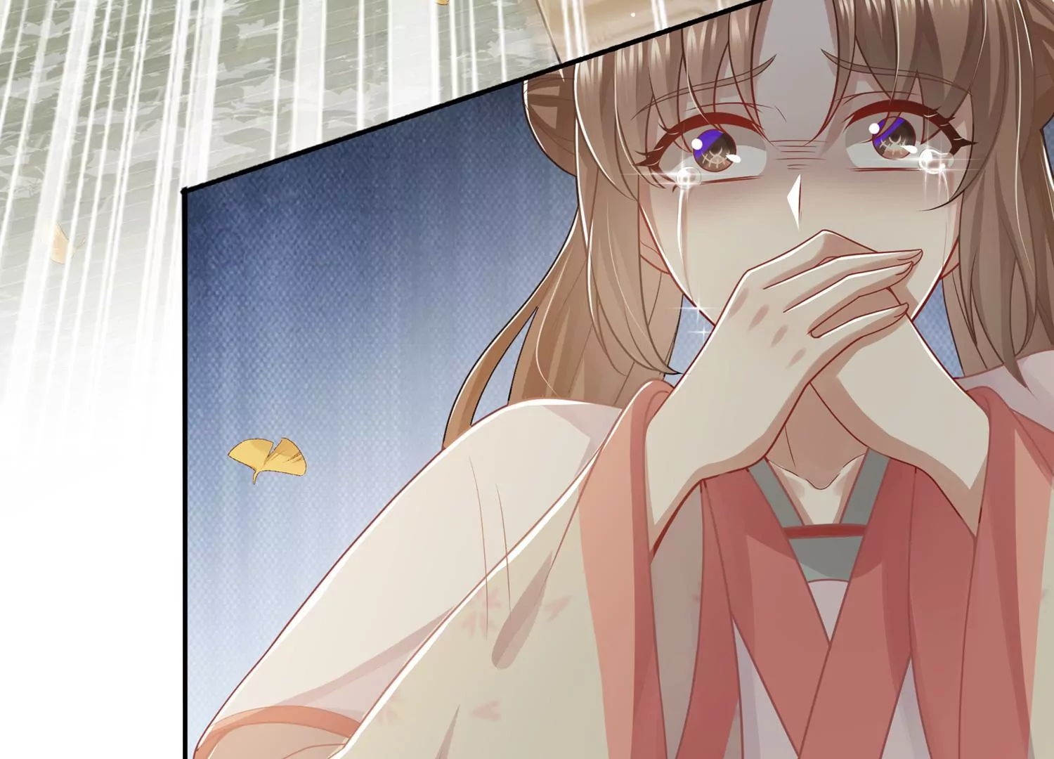 第 70 页