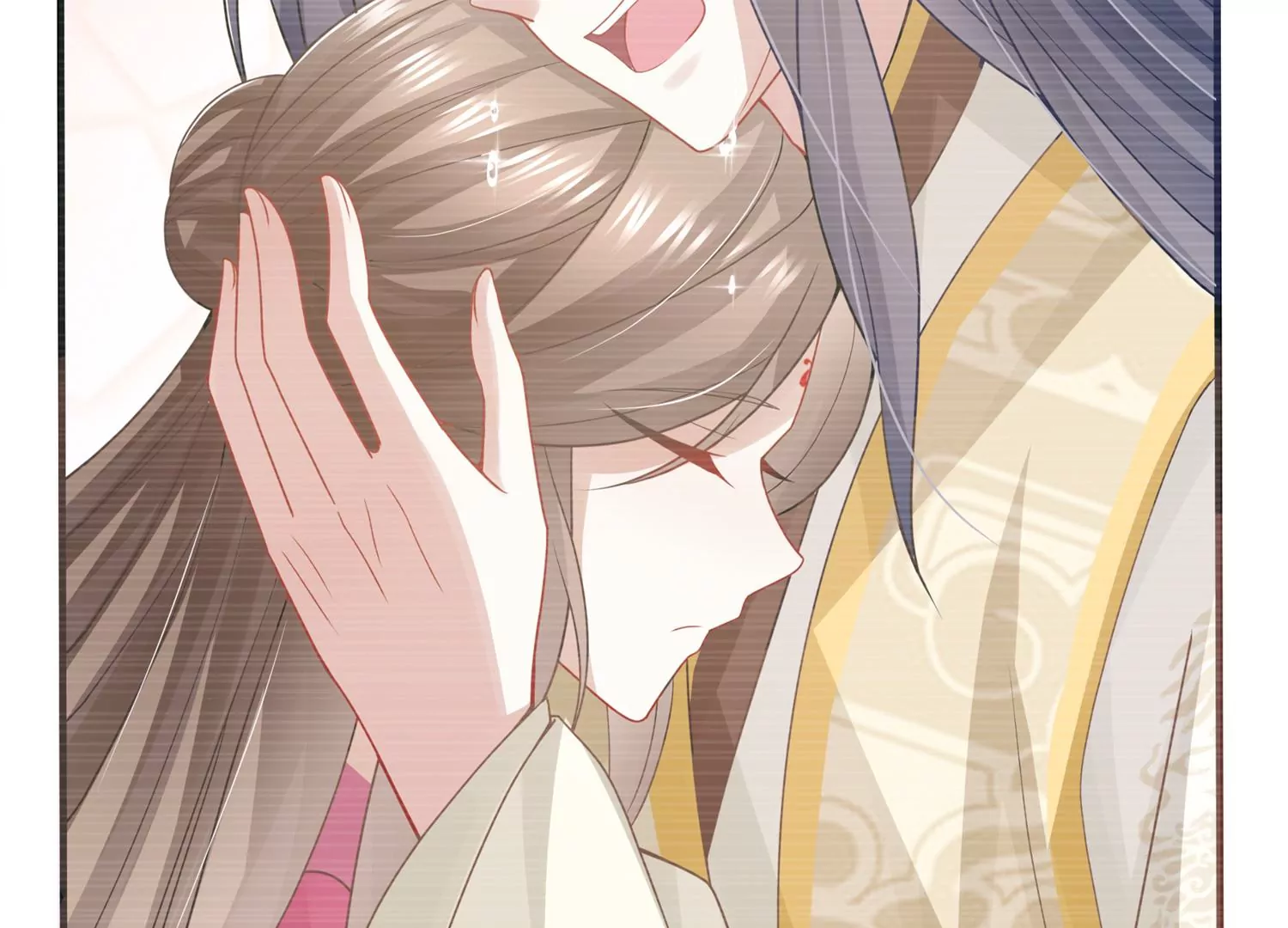 第 90 页