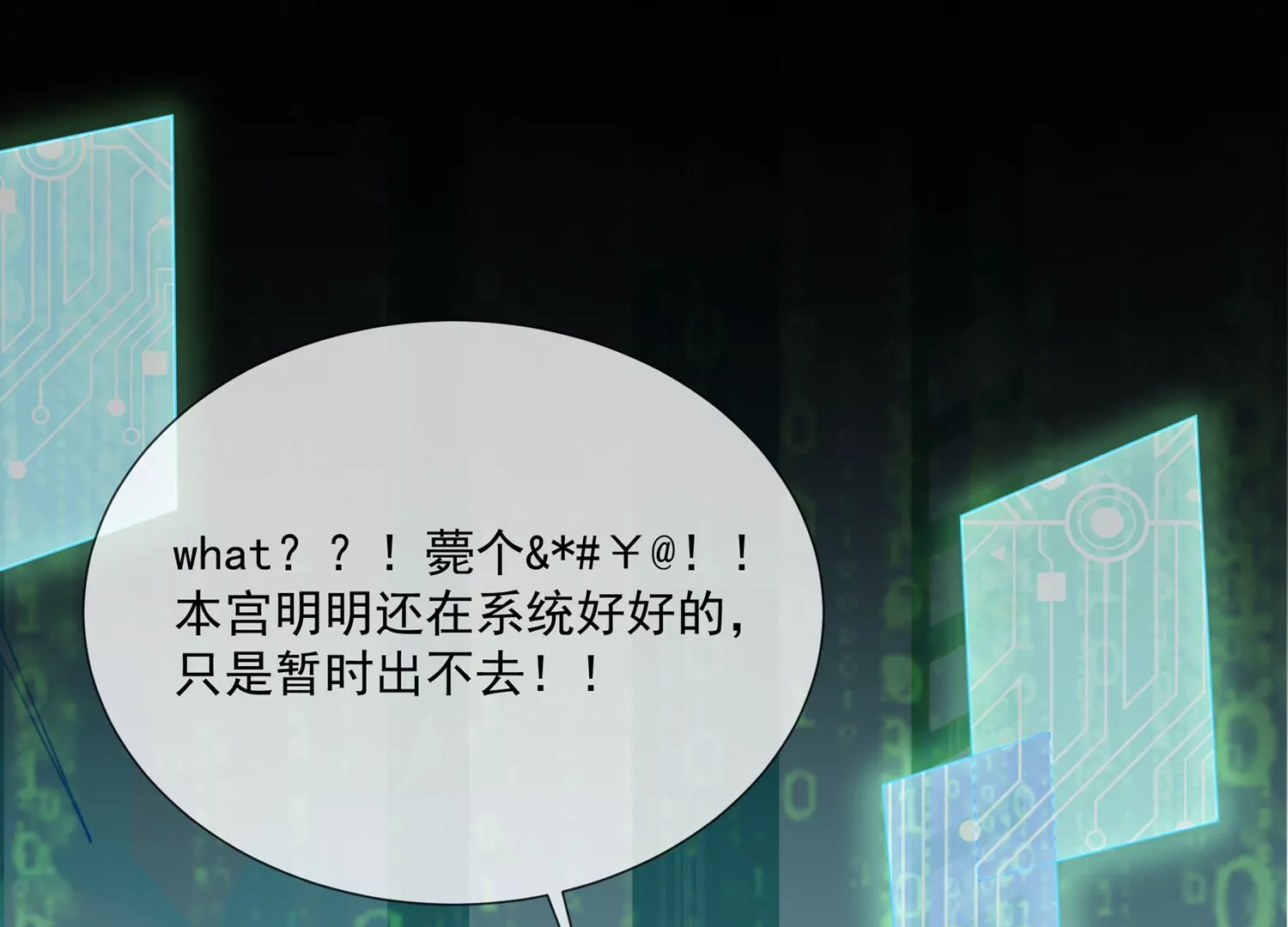 第 92 页